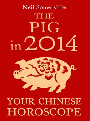 cover image of The Pig in 2014